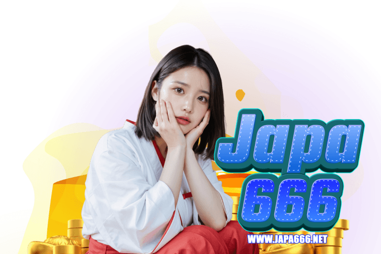 japa666 แจกเครดิตฟรี